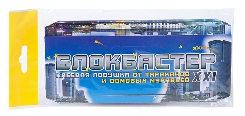 Где Купить Блокбастер От Тараканов В Новосибирске